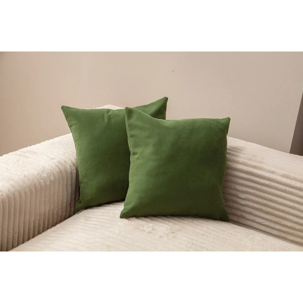 Párnahuzat szett 2 db-os 43x43 cm – Mioli Decor