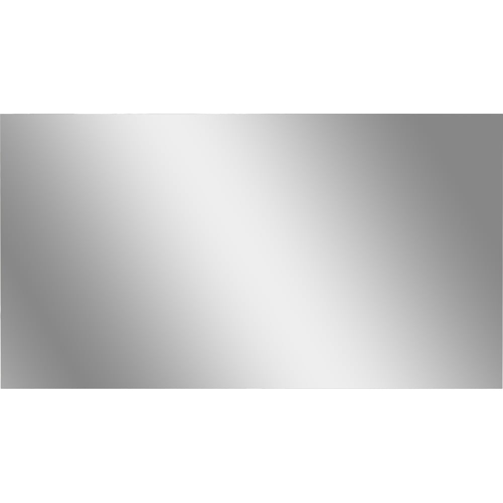 Fali tükör 115x63 cm Ceduna – Germania